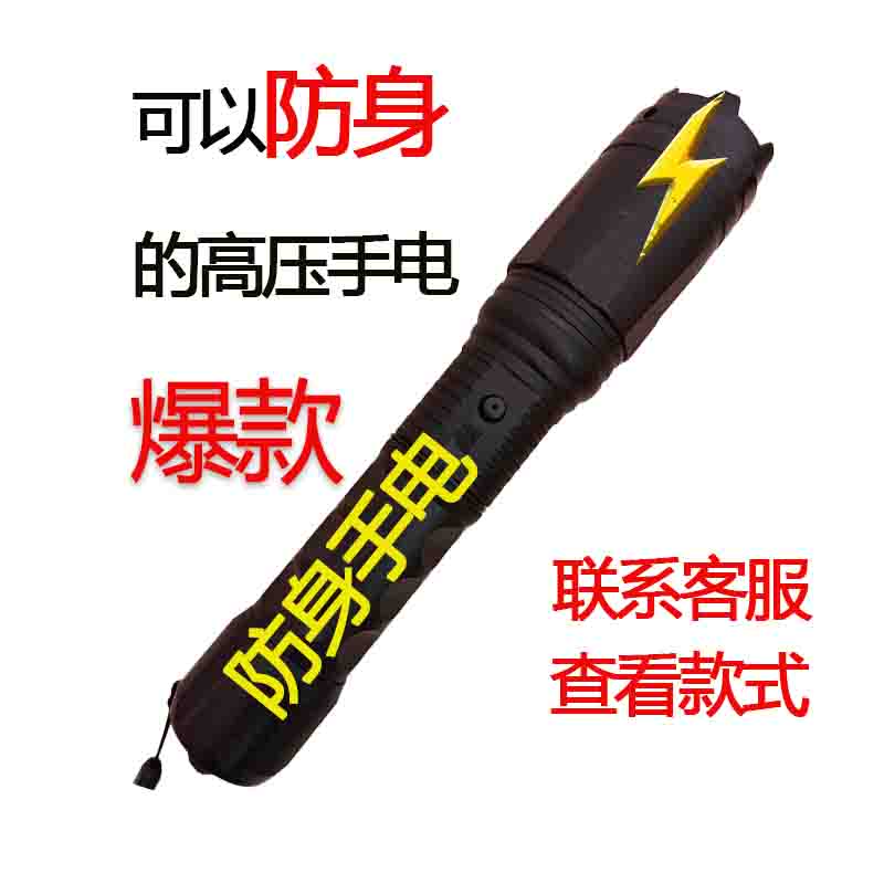 相关推荐