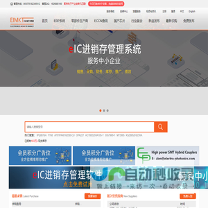 AI 奥义 - 探索AI的无限可能