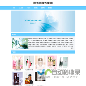  + webname + 